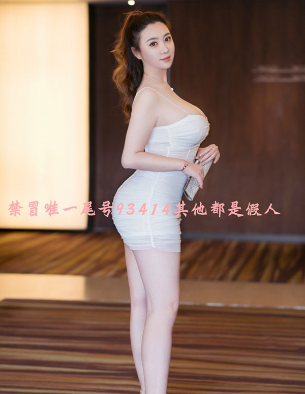 伦敦围经纪人微信